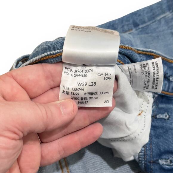 NEW Levi's Premium Wedgie Straight Distressed Jeans Womens Size 29 Medium Wash - Picture 5 of 10